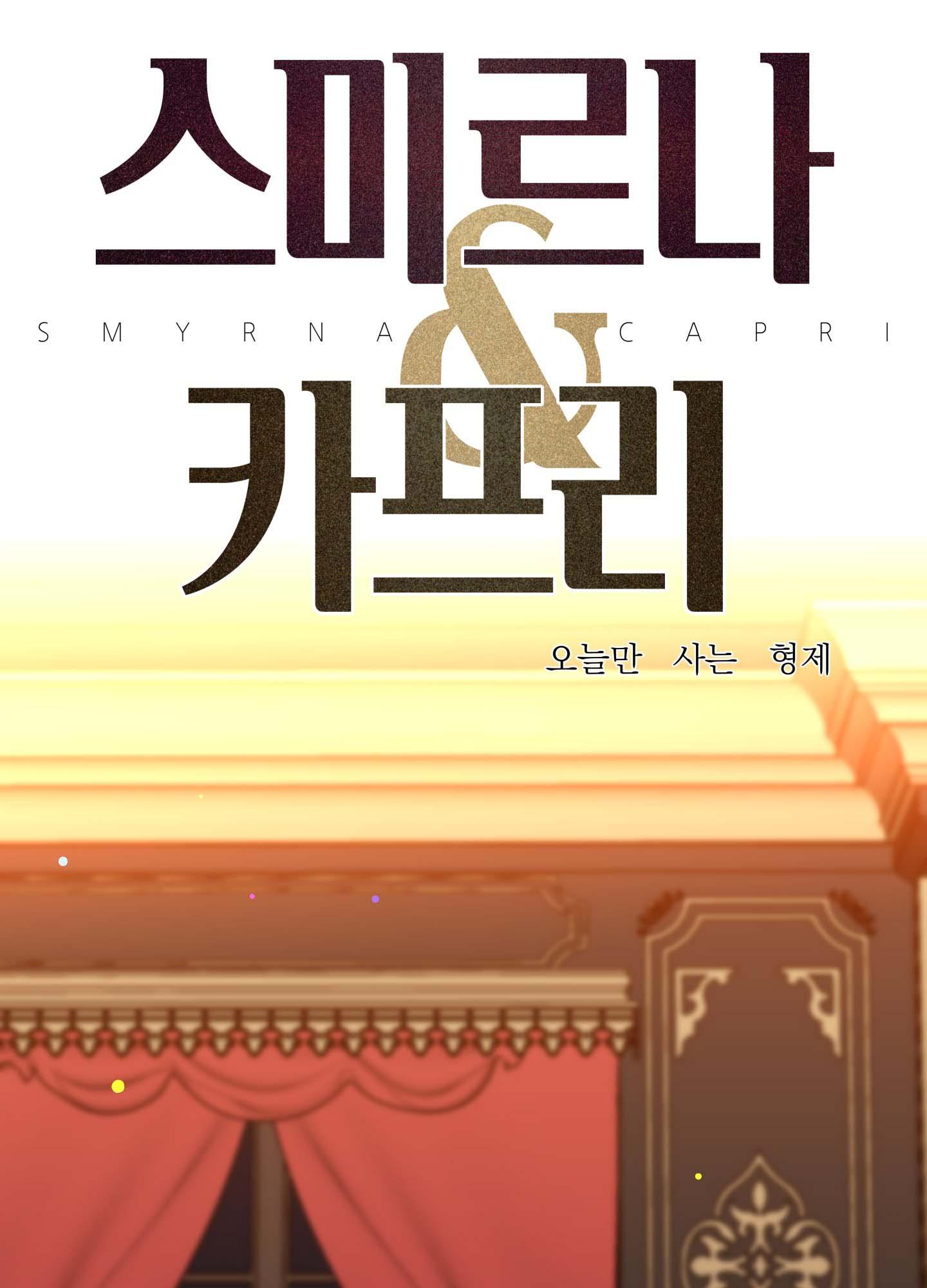 ái tình tự tâm chapter 23 1