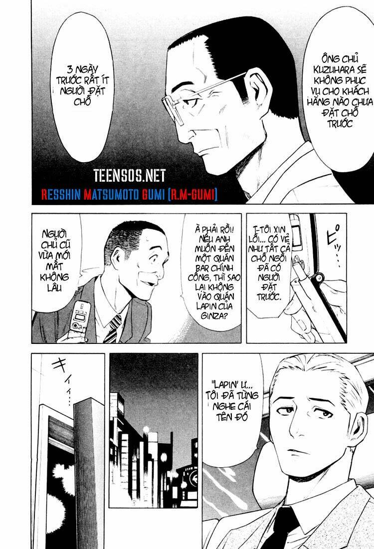 bartender chapter 7 7