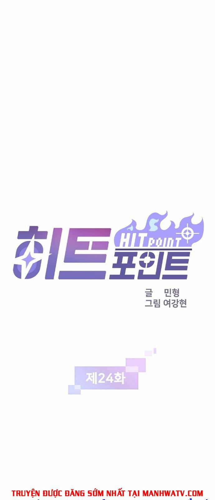 điểm chết chapter 24 1