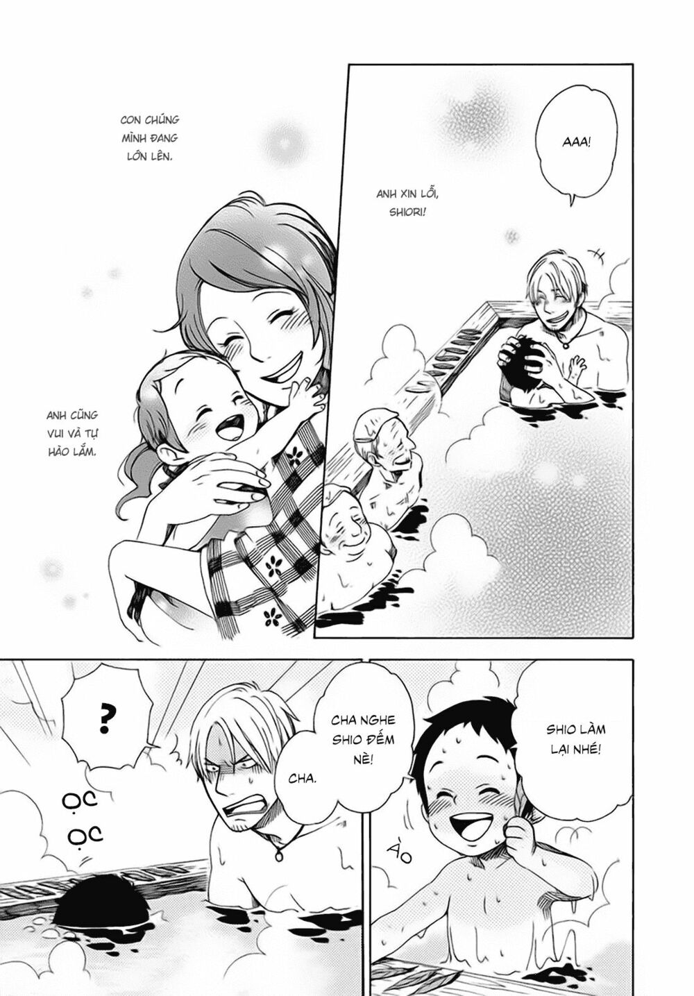 chichi kogusa chapter 9 12