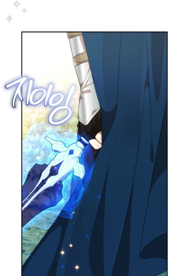 [18+] dũng sĩ vị tha chapter 5.2 11