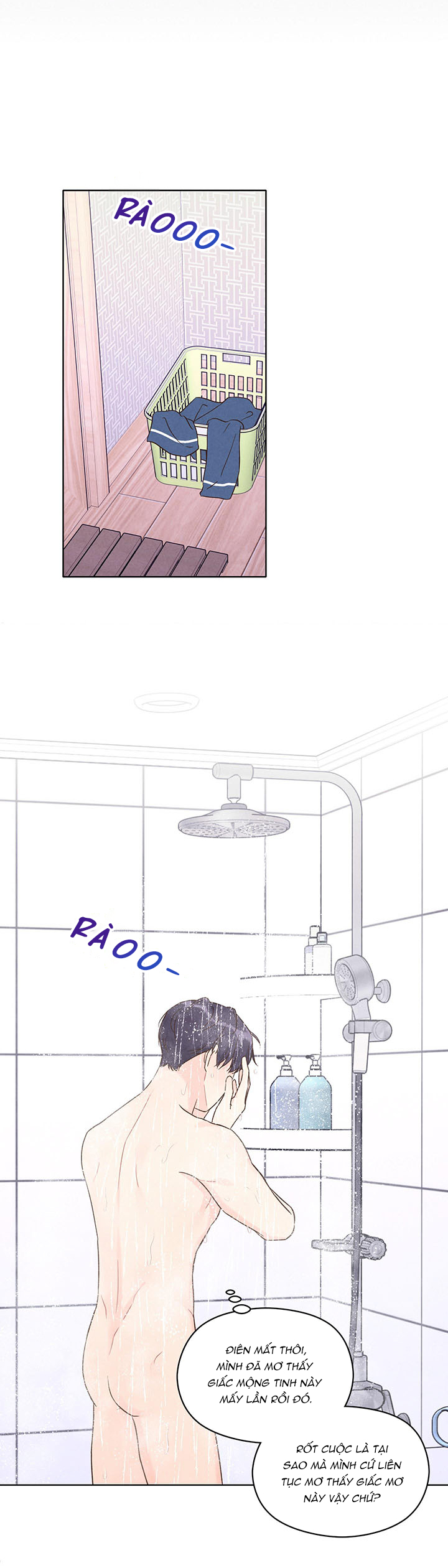 shallow focus chapter 1 22