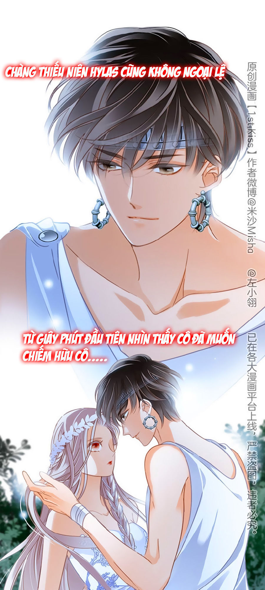 tình yêu và nhà sản xuất chapter 20 7