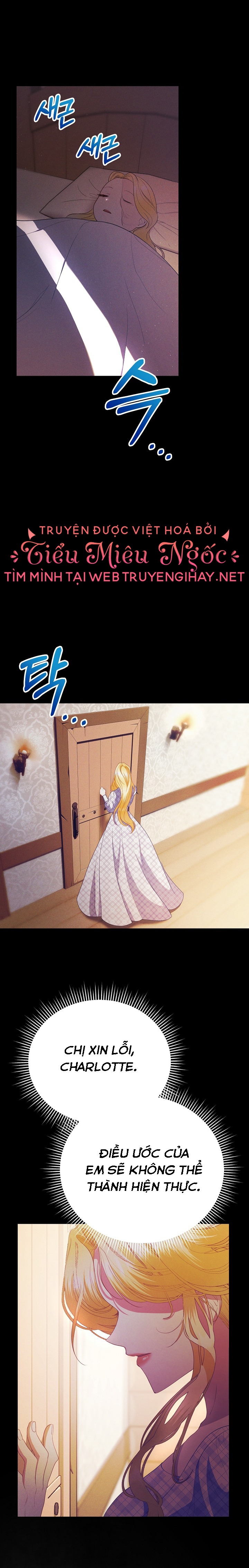 tình yêu đó chưa hề tồn tại chapter 18 18