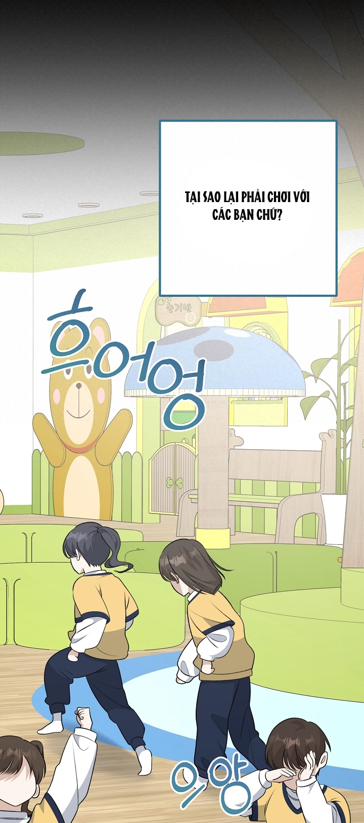 Say Nắng chapter 27.1 - Trang 14