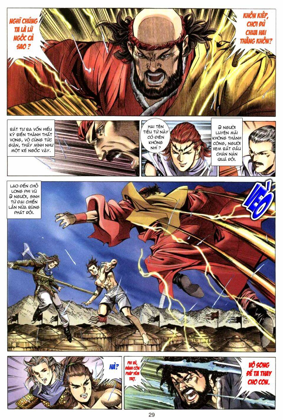 tuyệt thế vô song chapter 73 29