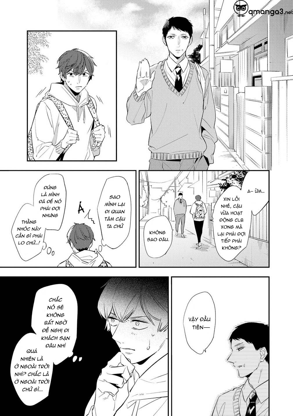 ore no pants ga hitojichi ni torarete imasu chapter 4 5