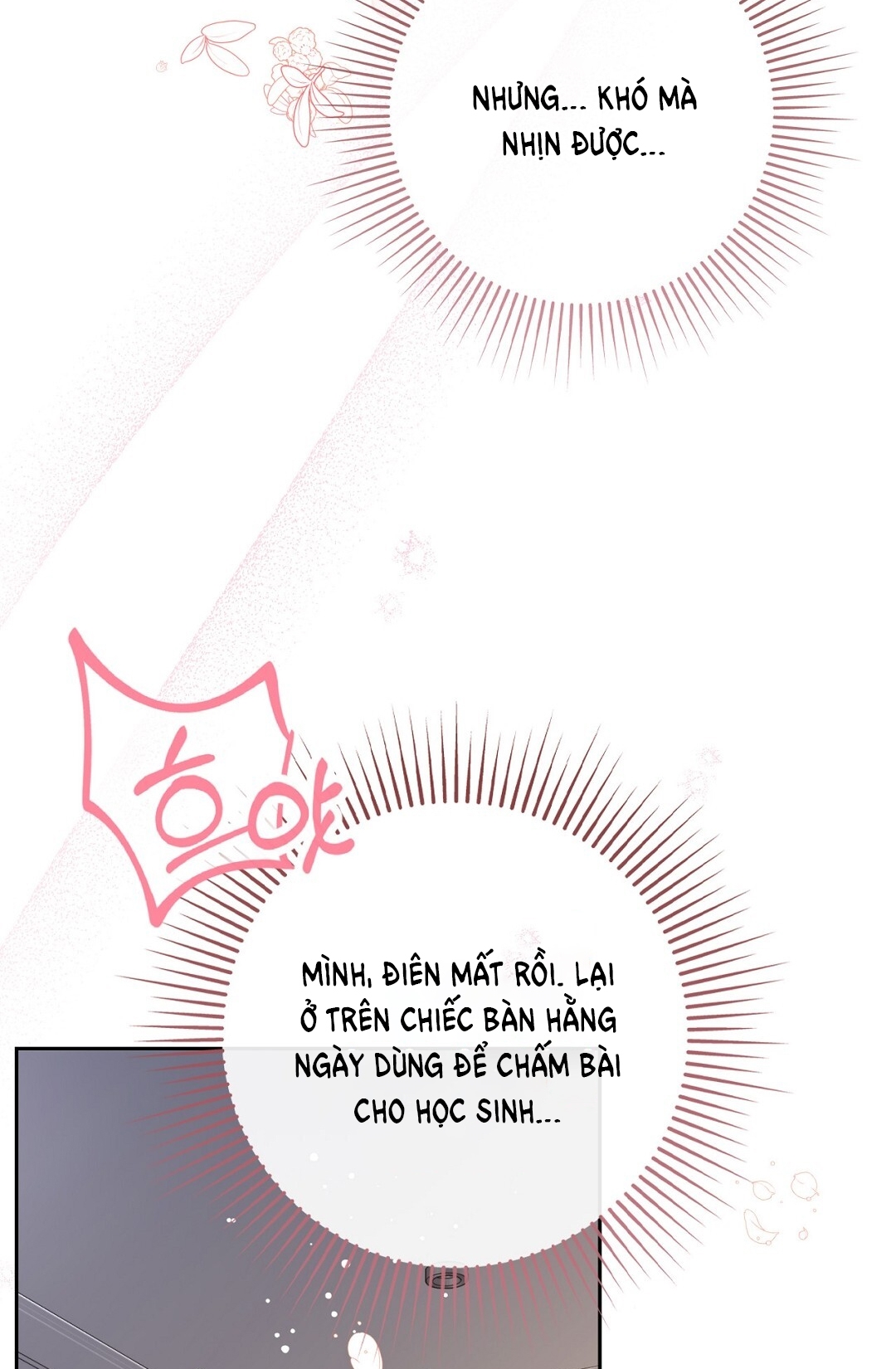 [18+] trải nghiệm thân mật với bạn của anh trai chapter 12.2 16