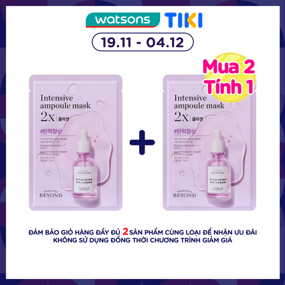 Mặt Nạ Beyond Intensive Ampoule Mask 2X Collagen 25ml