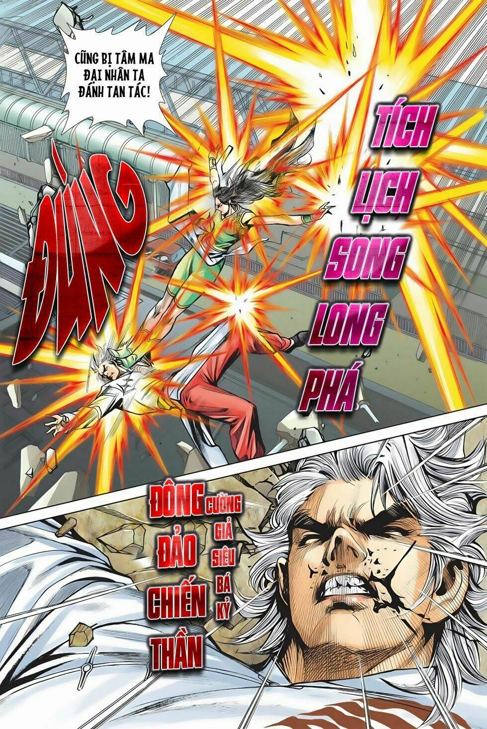 thần binh f2 - nhị chiến biên chapter 6 13