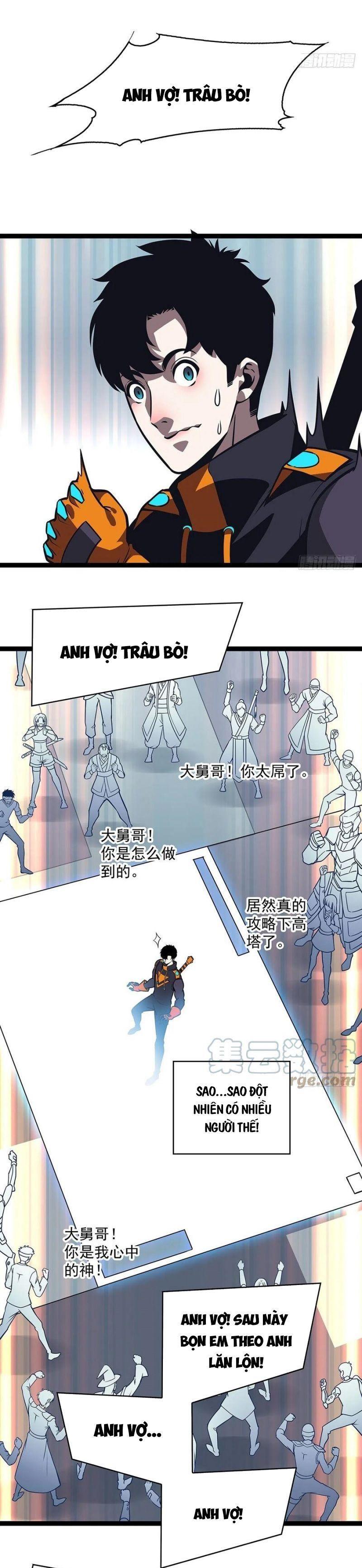 đi lên từ việc chơi game ngiêm túc chapter 54 21