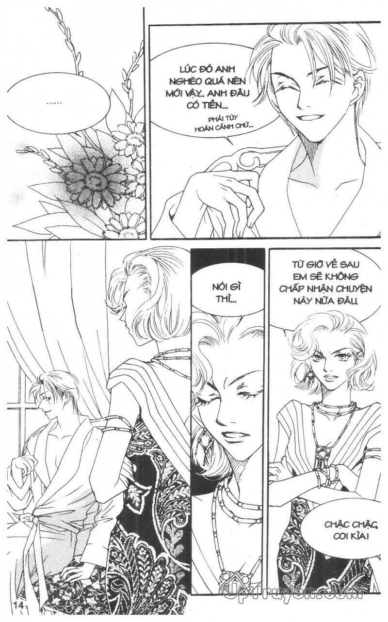 cinderella man chapter 4 14