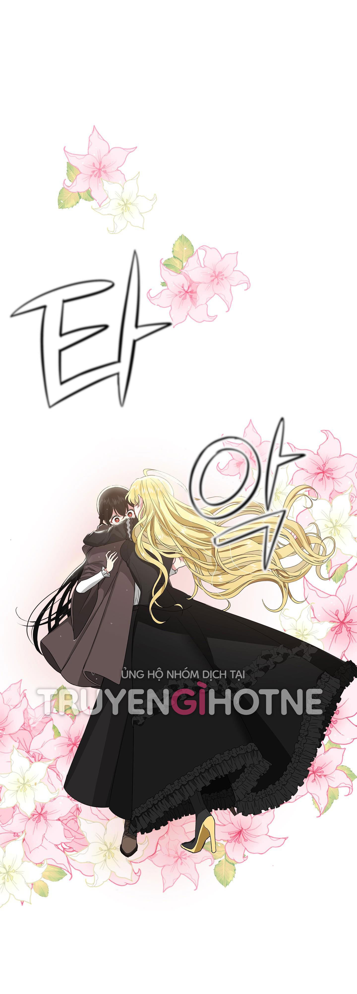 mặt trái của sự thật chapter 1.1 17