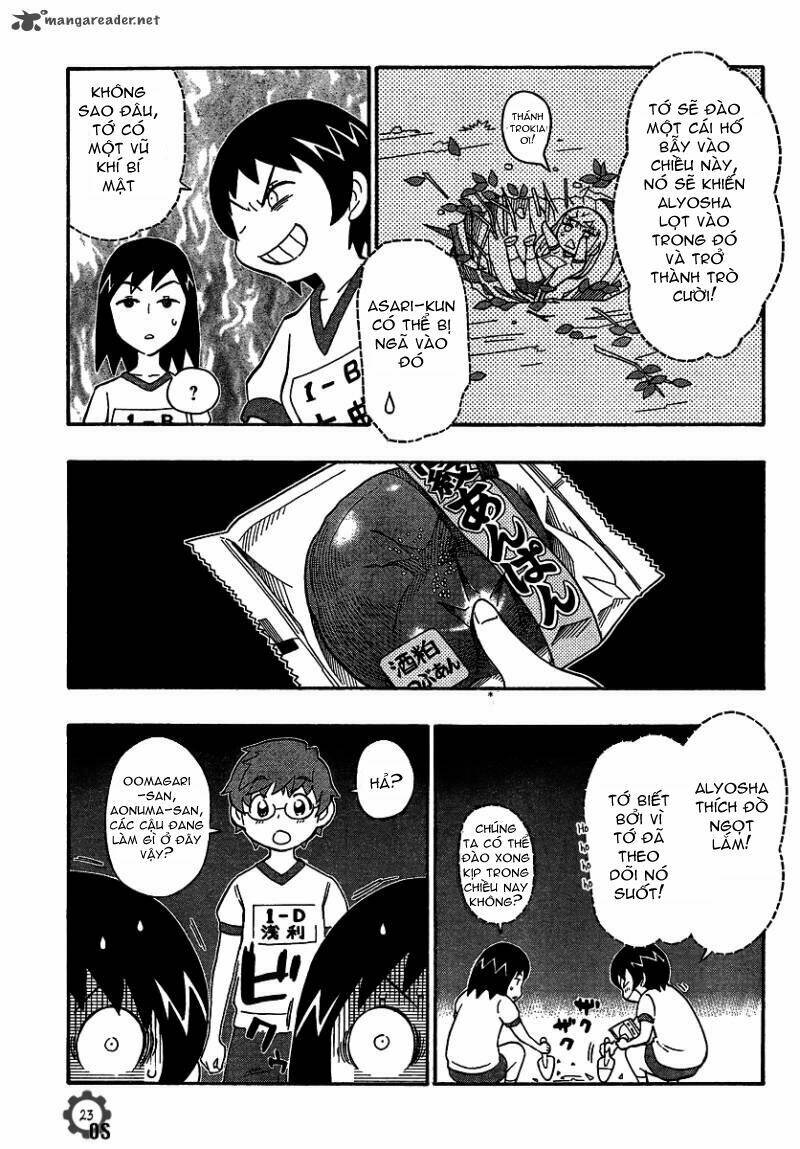 alyosha chapter 17 23