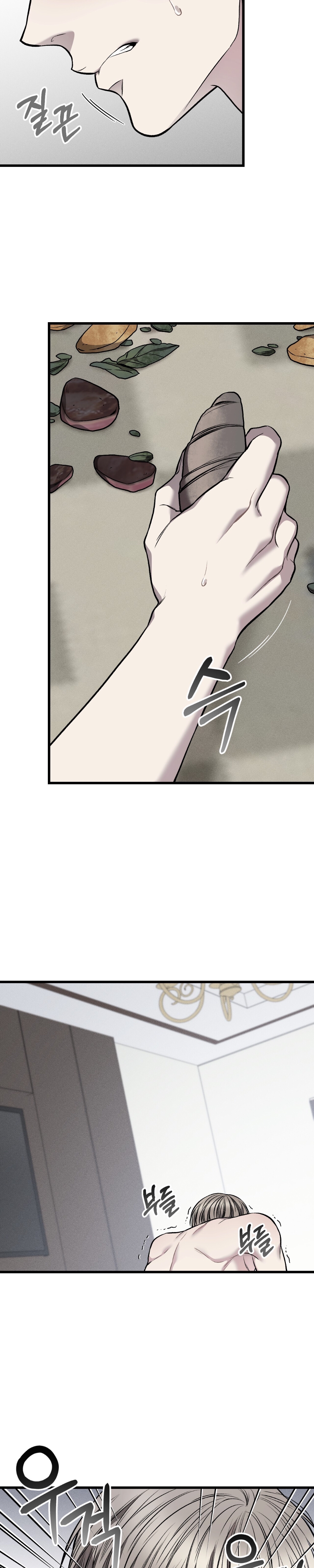 giao dịch đen chapter 12 22