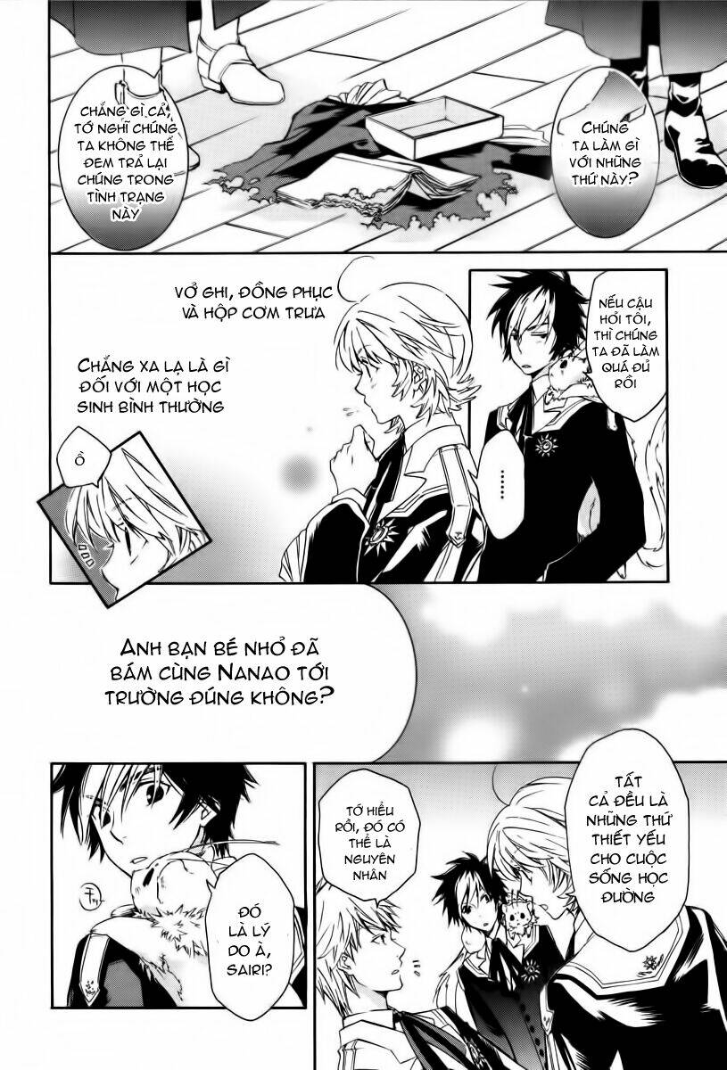 tenkyuugi sephirahtus chapter 3 25