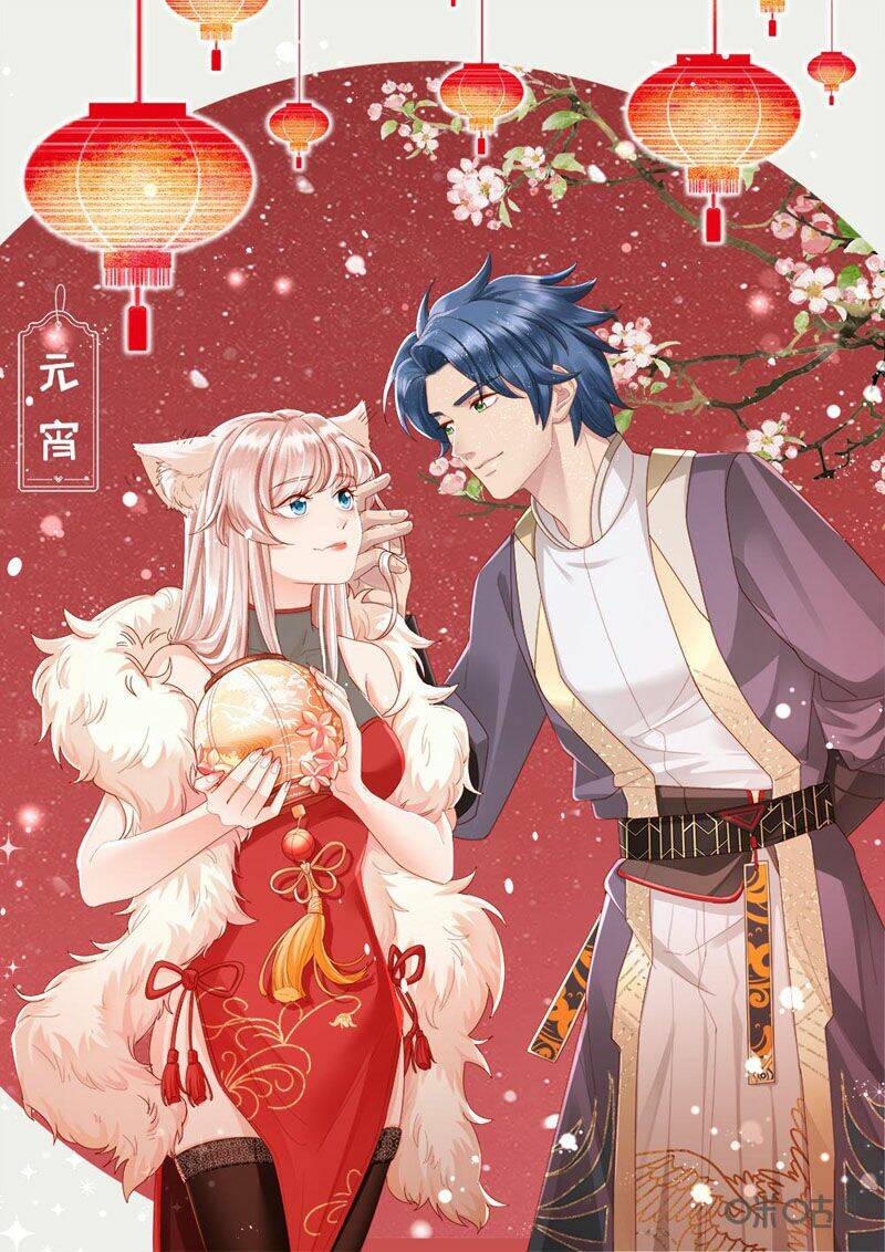 cửu tinh thiên thần quyết chapter 252 1