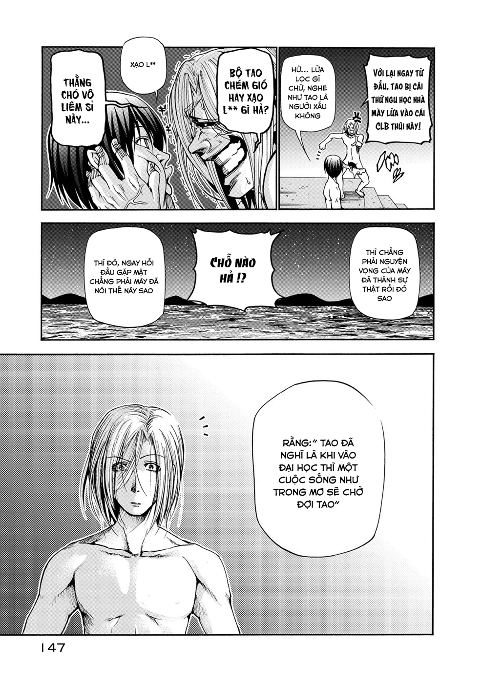 Grand Blue Chapter 21 - Trang 36