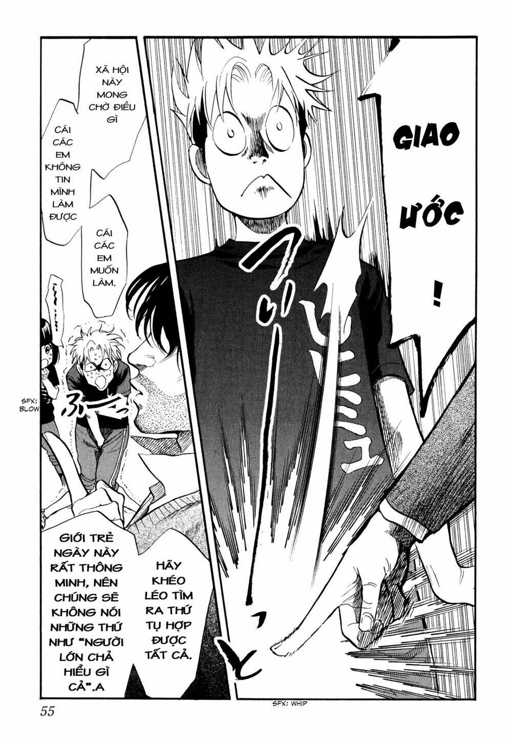 again!! chapter 90 10