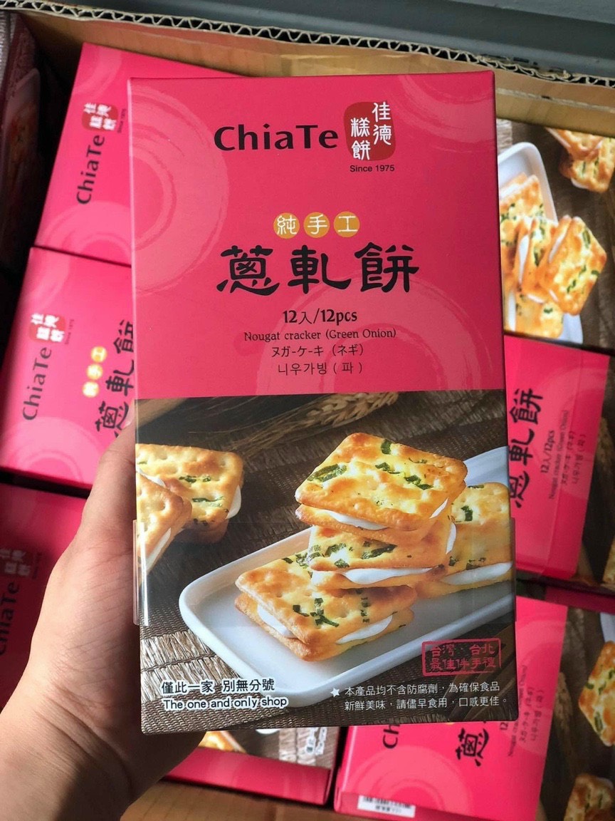 Bánh hành Chiate Đài Loan hộp 12 bánh