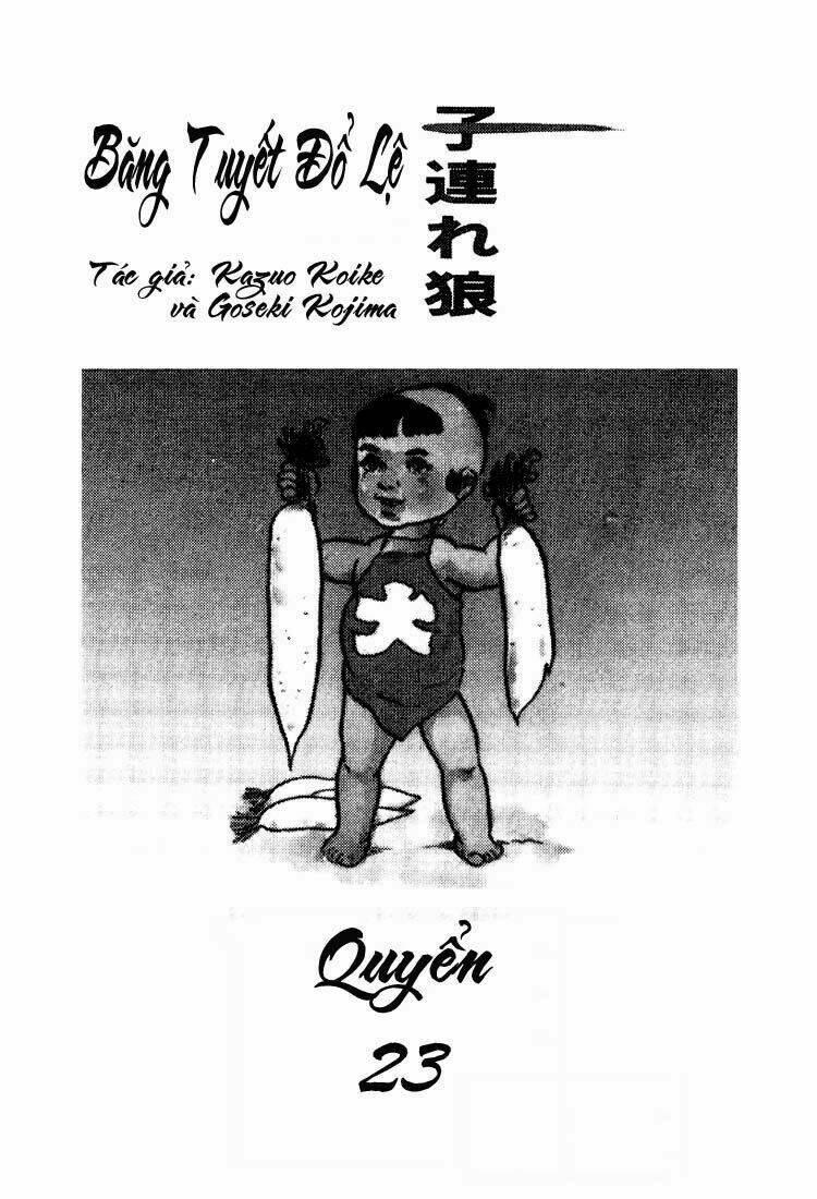 lone wolf and cub chapter 112 2