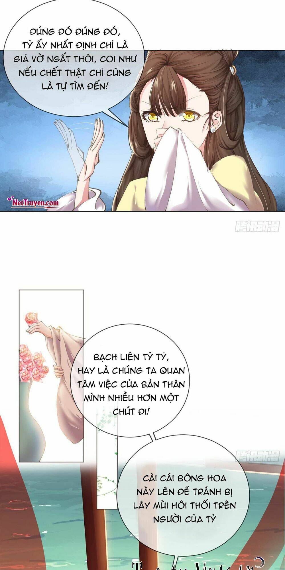 thị huyết y phi chapter 1 16