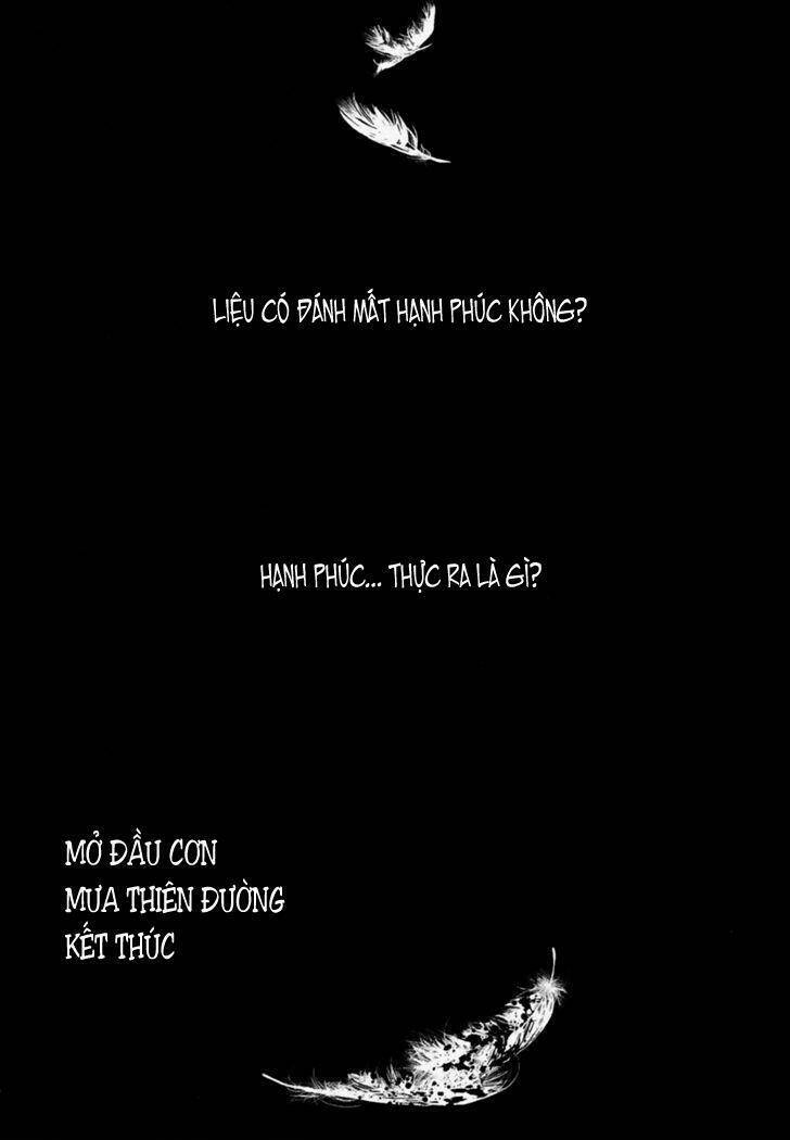 amagoi chapter 6.5 6