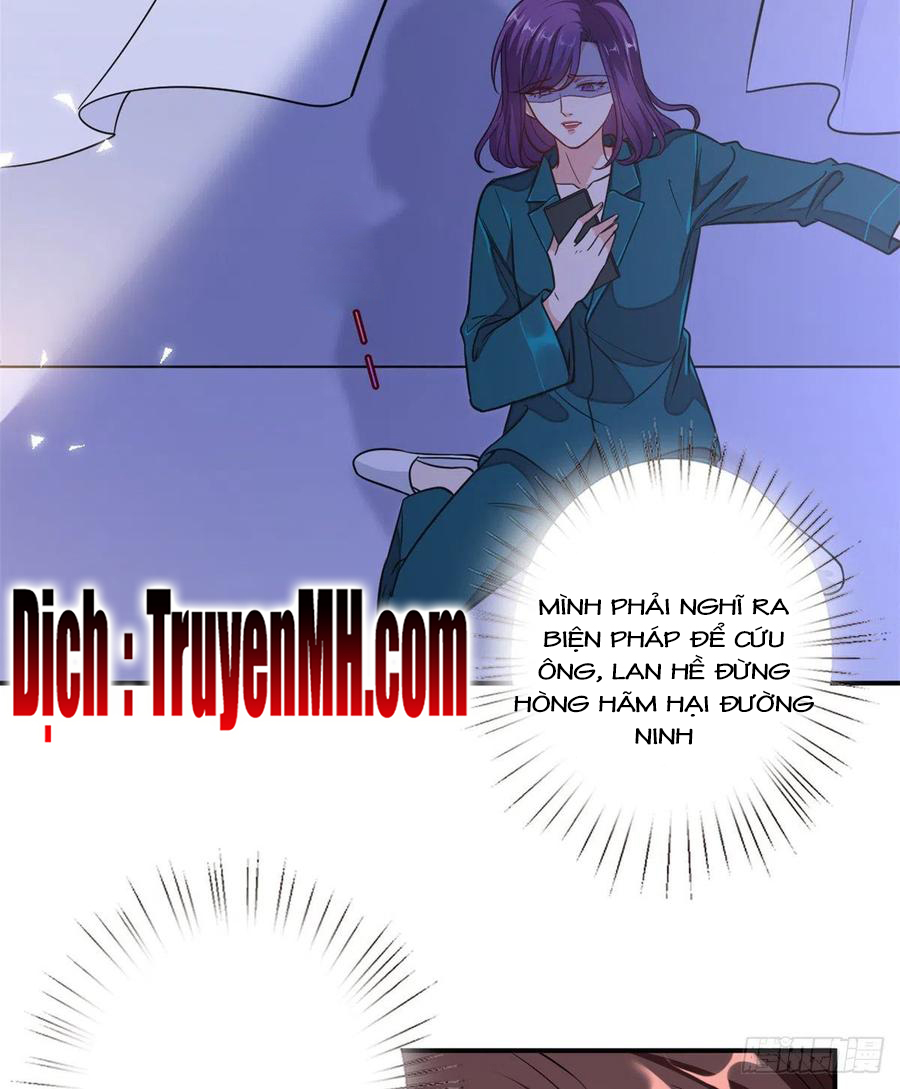 thí hôn lão công, cần giúp sức chapter 306 7