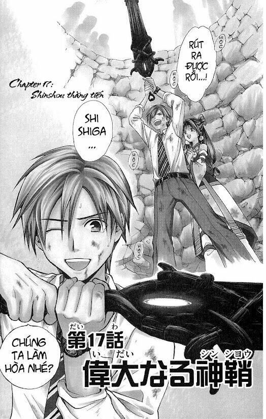 huyền thoại arata chapter 17 4