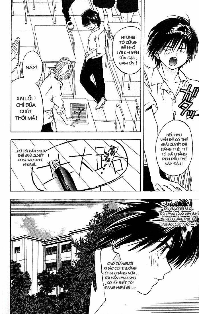 quần lót dâu tây chapter 35 10