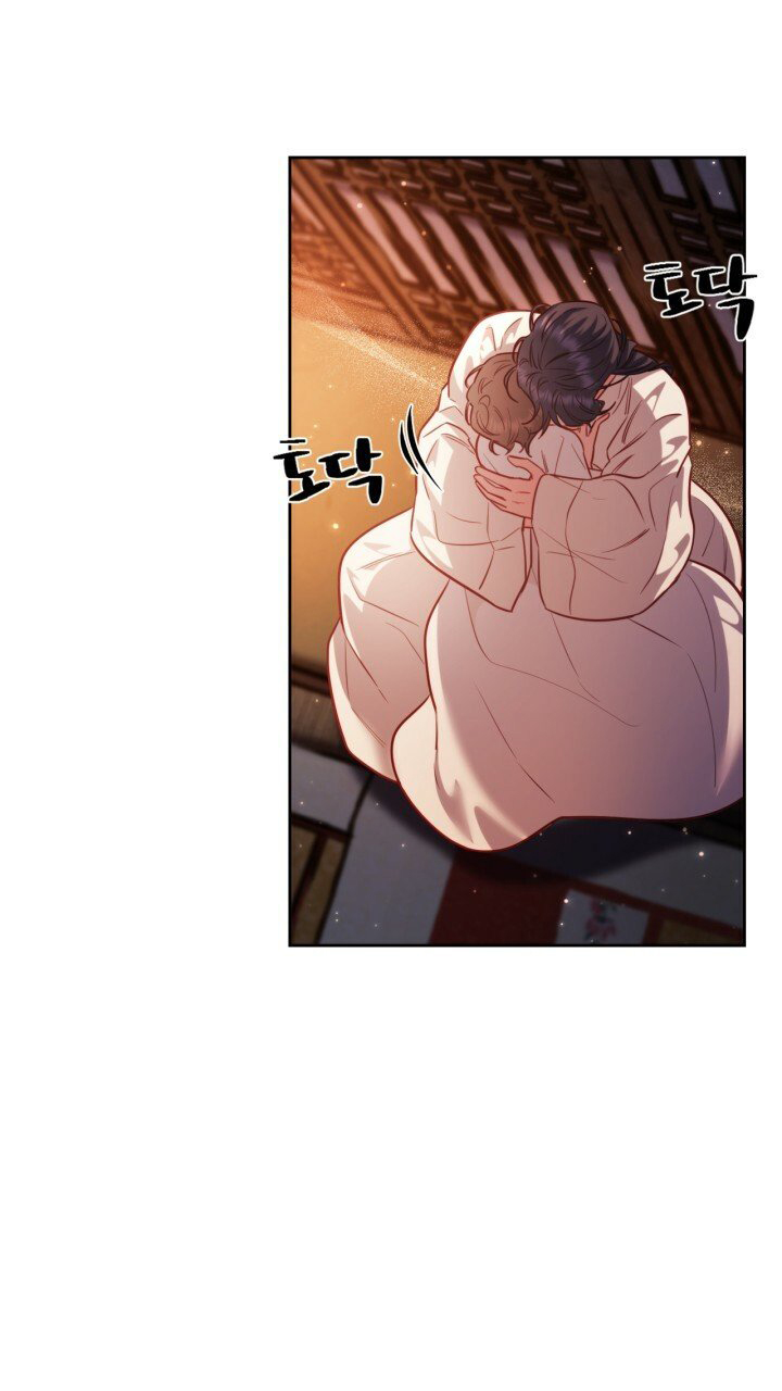 [18+] trăng nơi đỉnh núi chapter 43 53