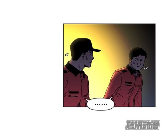 thảm họa mã 0 chapter 13 8