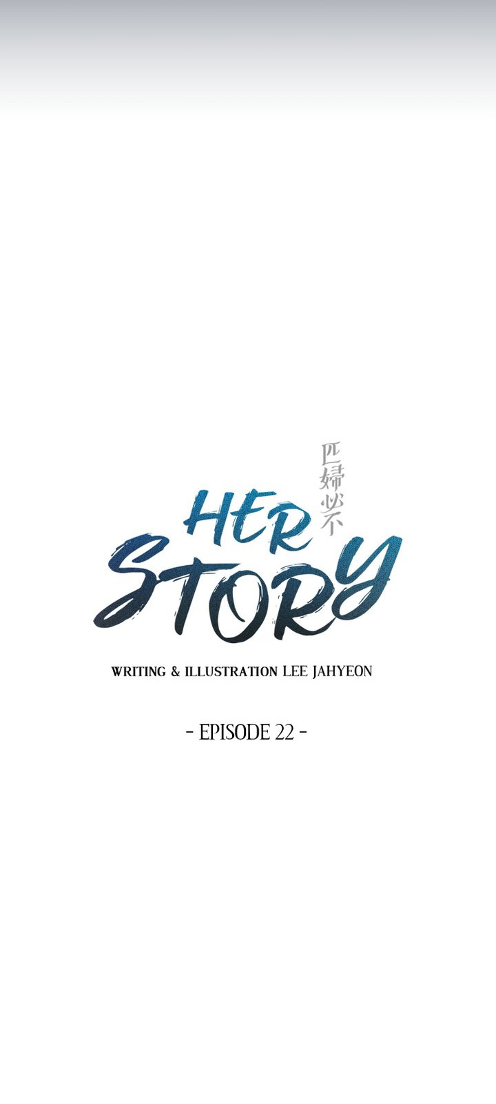 câu chuyện về người phụ nữ ấy chapter 43 8