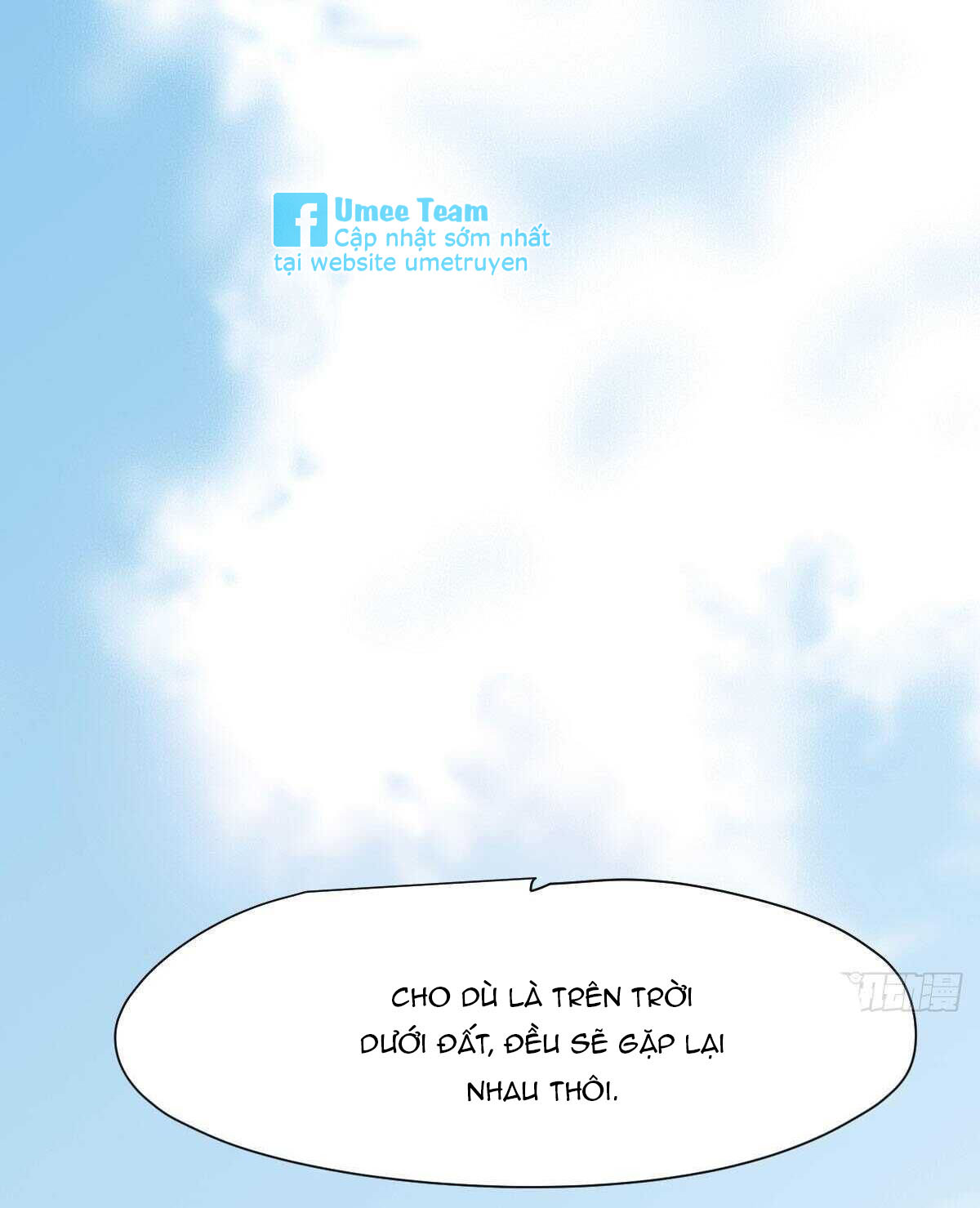 Bắt Lấy Ngao Ngao chapter 103 - Trang 47