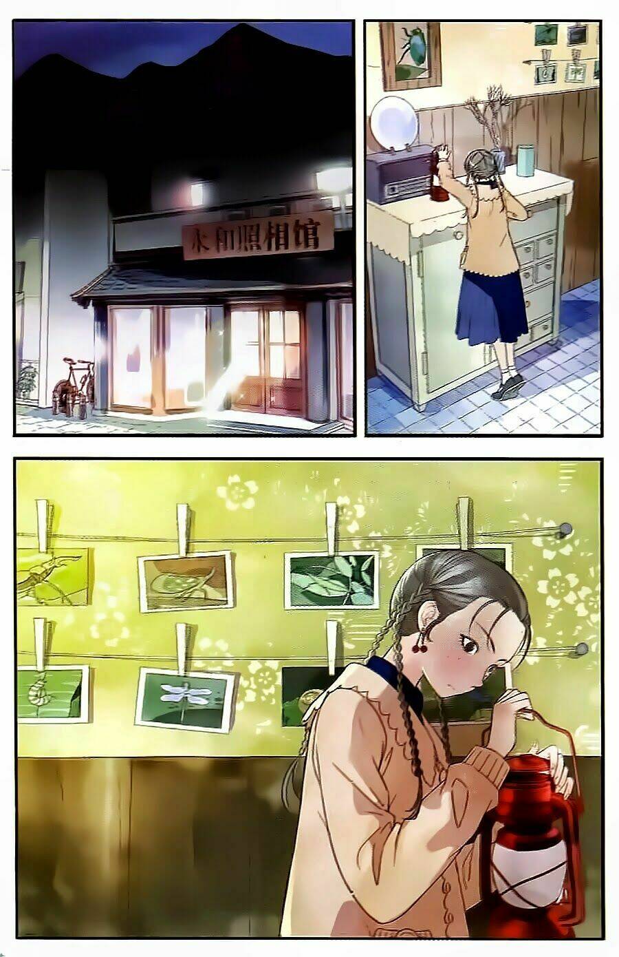 sơn thần và tiểu táo chapter 3 2