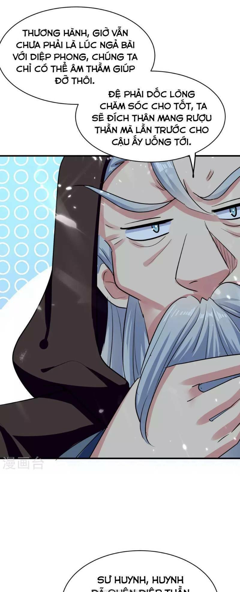 vạn giới tiên vương chapter 29 12