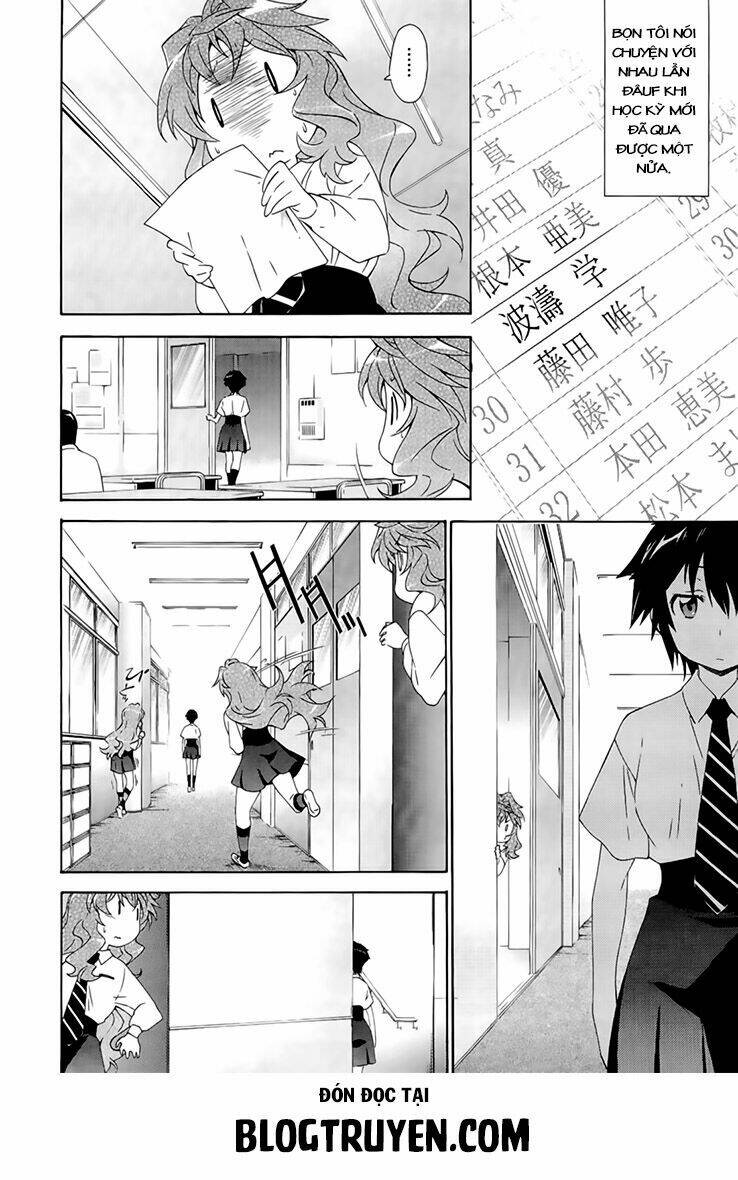 murasakiiro no qualia chapter 1 14