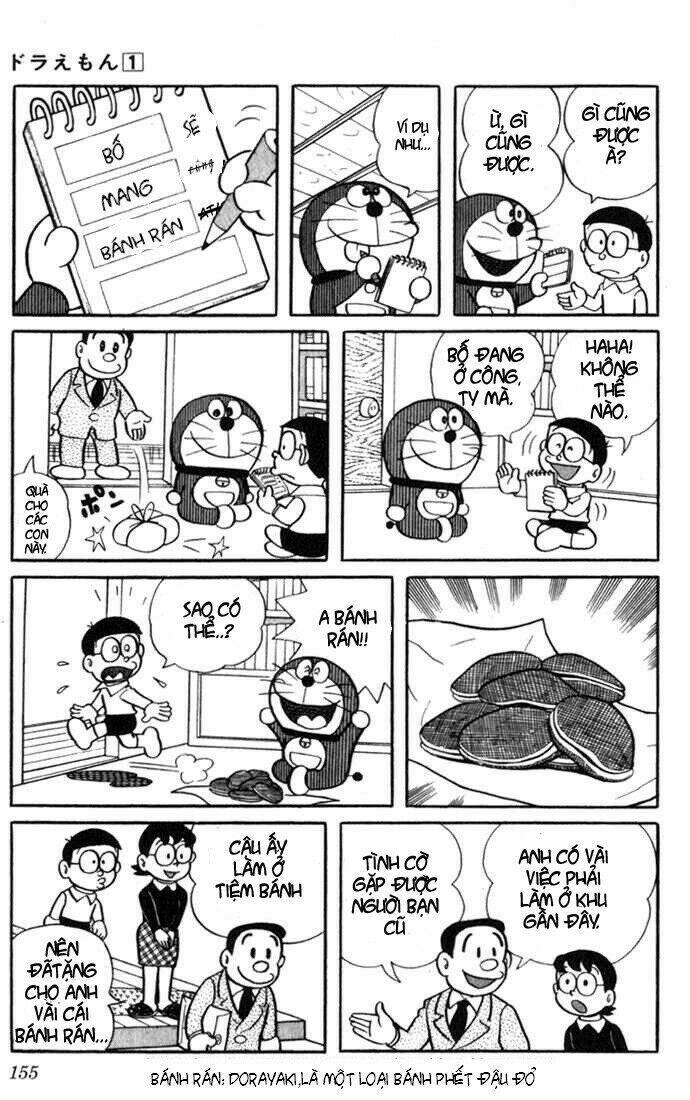 doraemon chapter 13 3
