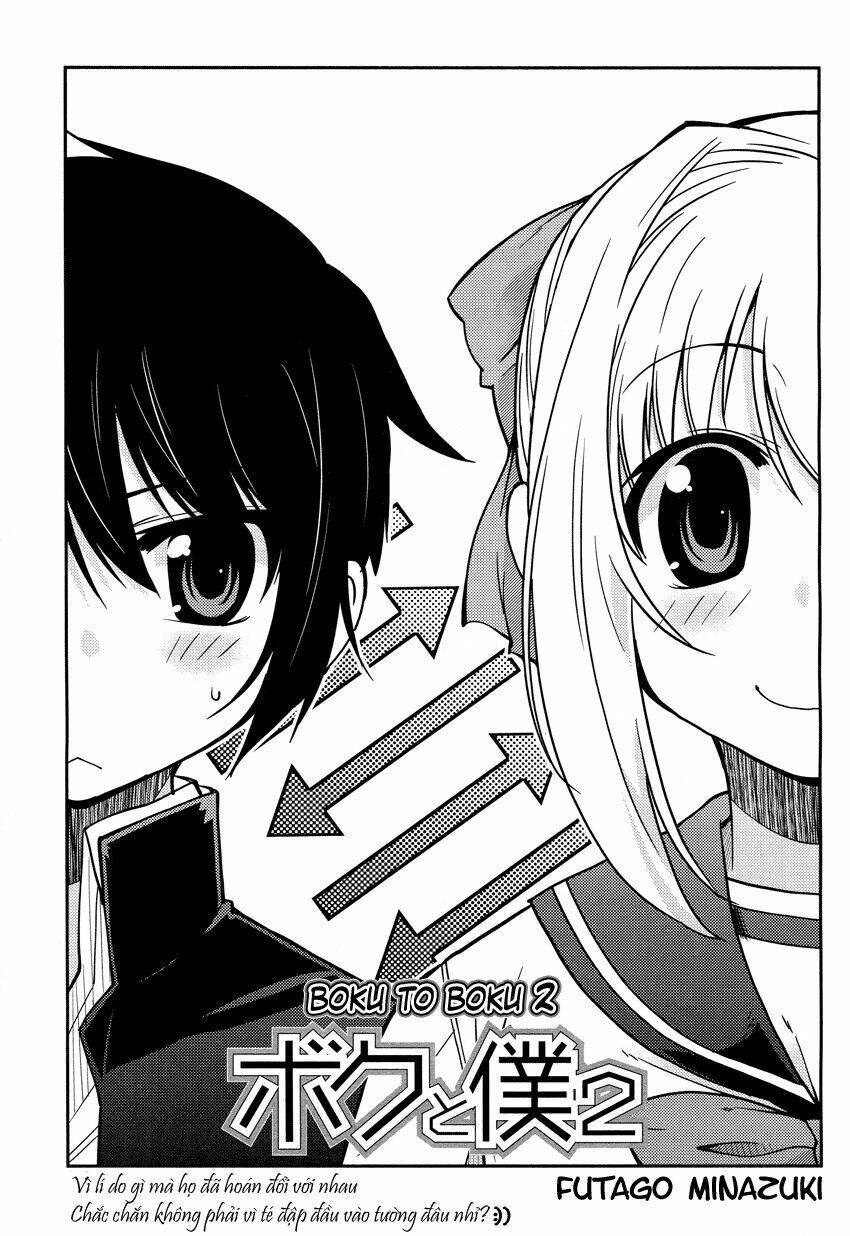 boku to boku chapter 2 5