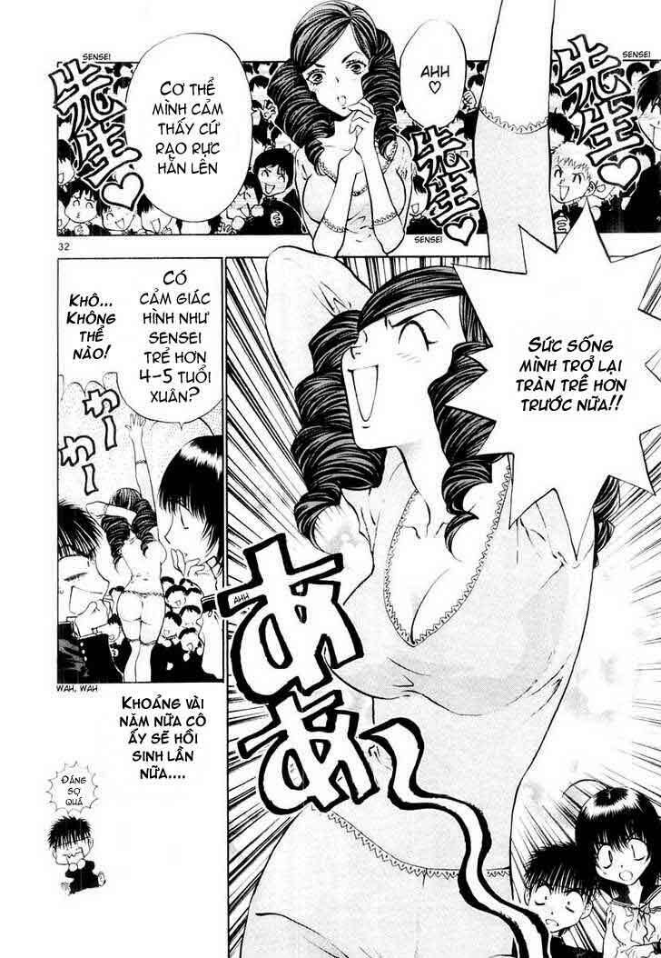 girls saurus dx chapter 16 33