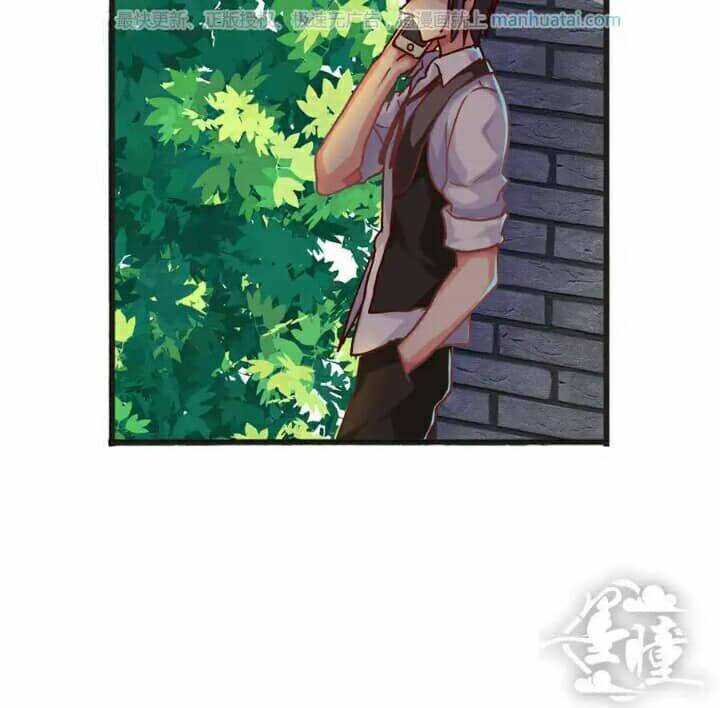 tân quang thiên chapter 32 2