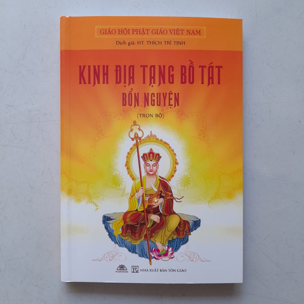 Kinh Địa Tạng Bồ Tát Bổn Nguyện