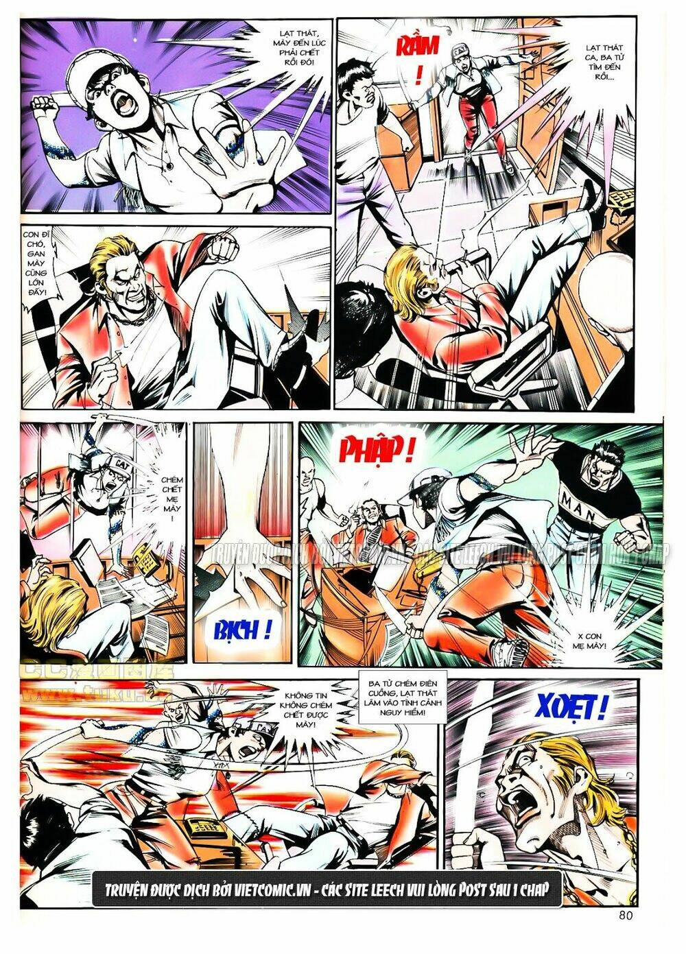 cổ hoặc nữ chapter 11 26