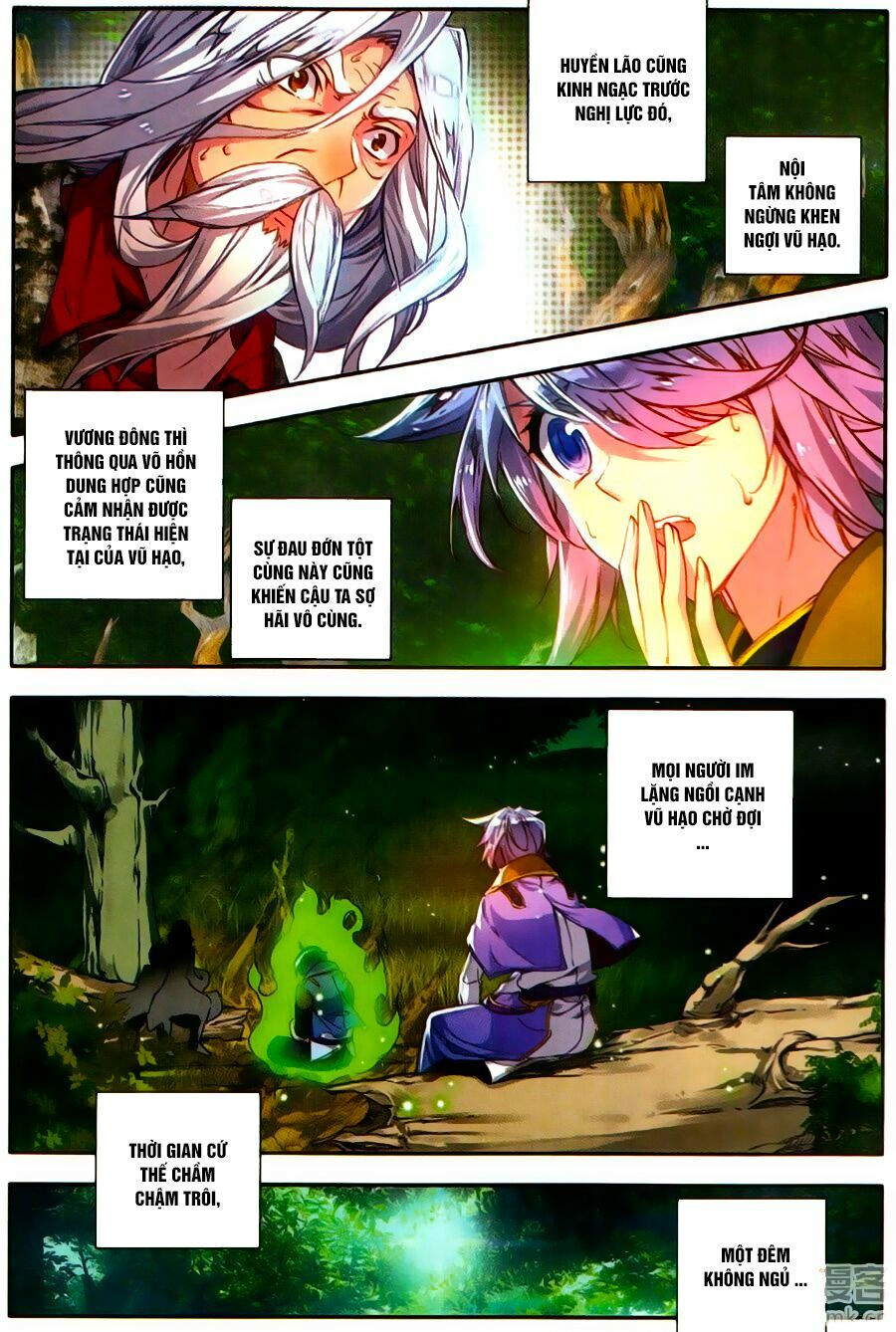 tuyệt thế đường môn - đấu la đại lục 2 chapter 108 16