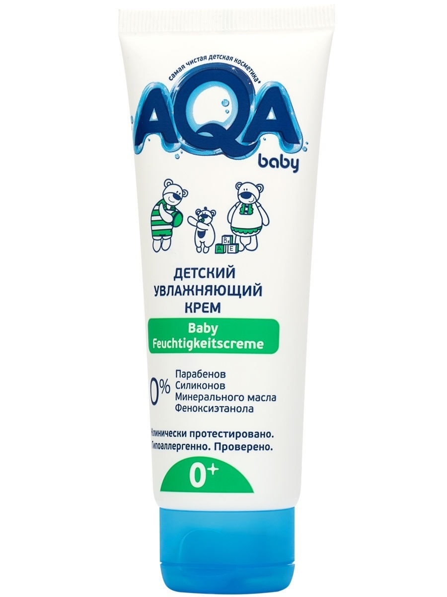 Kem dưỡng ẩm cho bé AQA baby 75ml