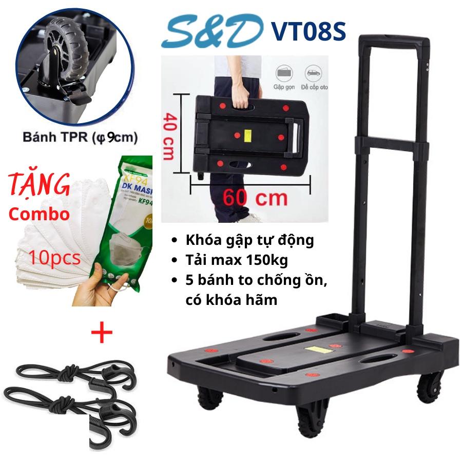 [2IN1] Xe đẩy hàng-kéo hàng đa năng 5 bánh S&amp;D VT08S -Tải max 200kg, có bánh có khóa, TẶNG 2 dây chằng