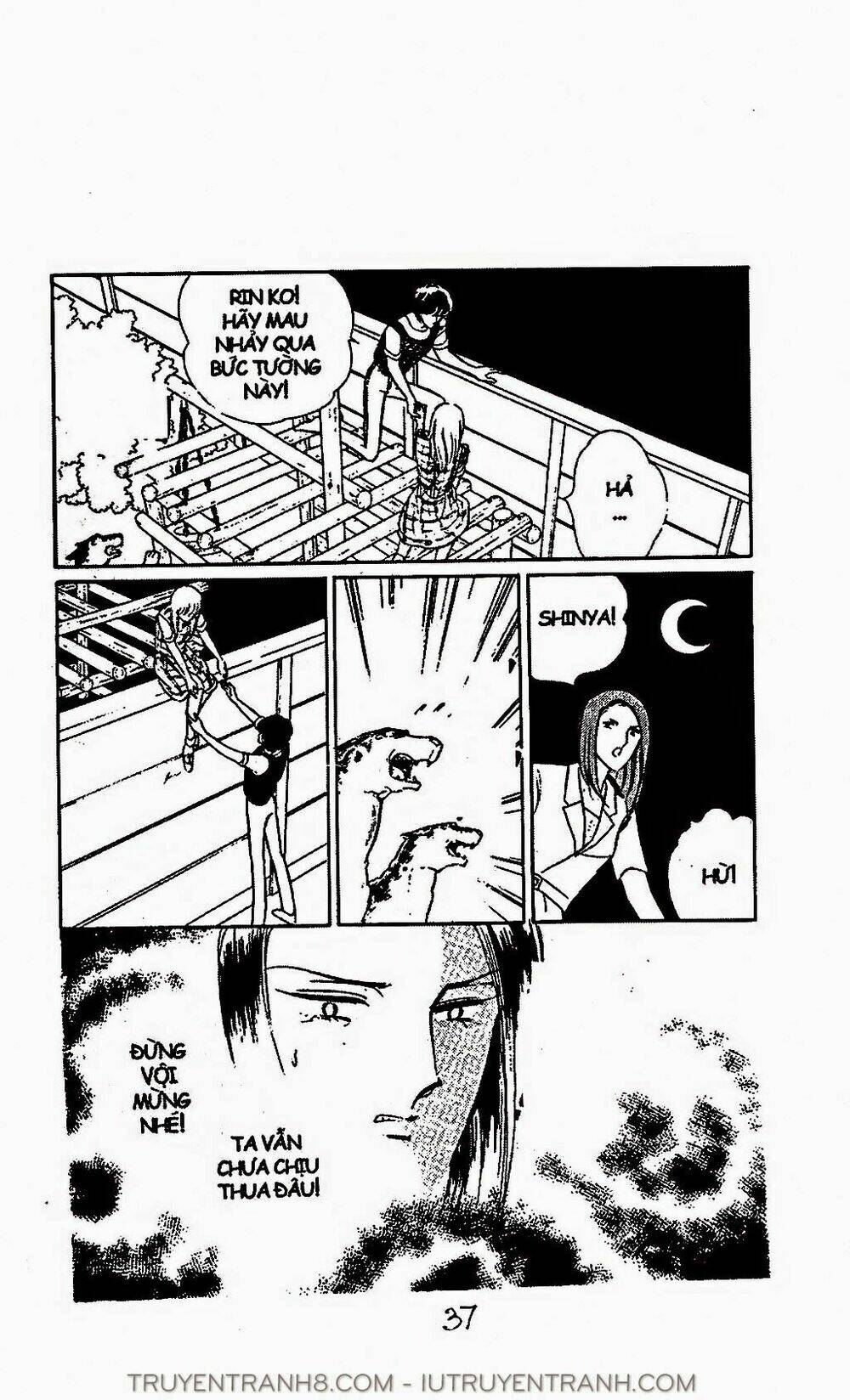 mimi kỳ lạ chapter 22.1 7