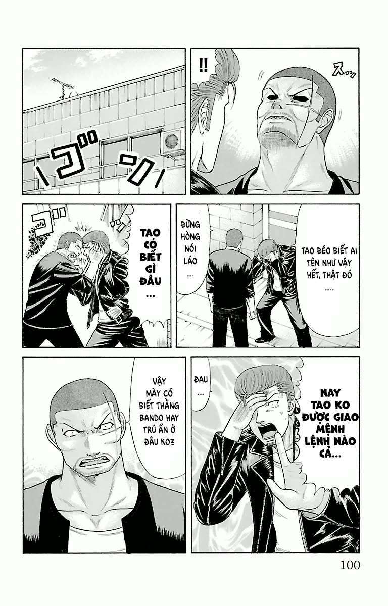 crows zero chapter 46 12