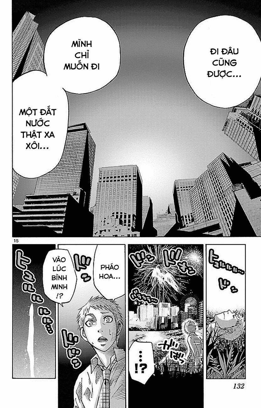 imawa no kuni no alice chapter 1.1 16