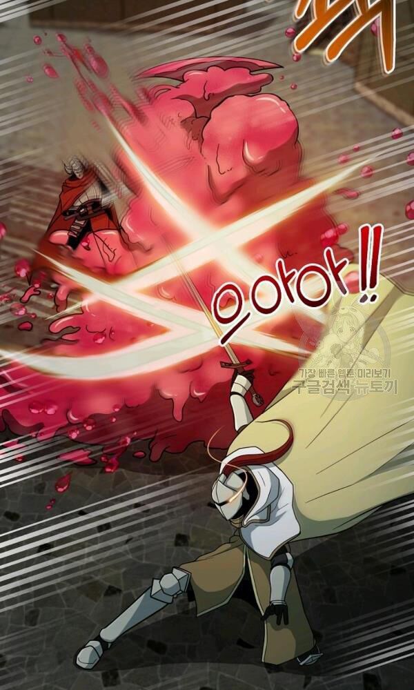 ngôi nhà kết nối với hầm ngục chapter 44 32